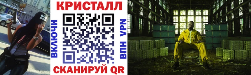 АМФ Розовый  магазин продажи   Анадырь 