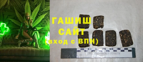 дурь Арсеньев