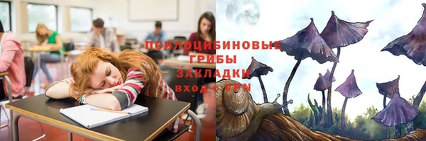 бутик Аркадак