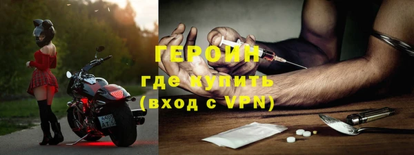 дурь Арсеньев