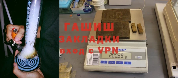 таблы Балахна