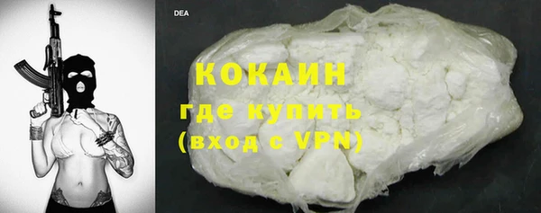 дурь Арсеньев