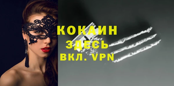 бутик Аркадак