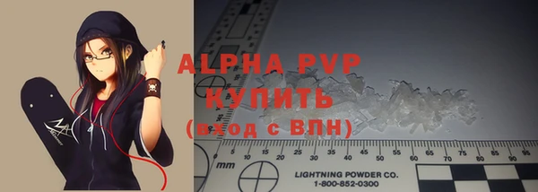 дурь Арсеньев