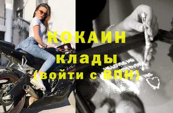 гашиш Няндома