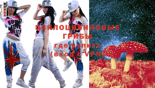 трава Балабаново