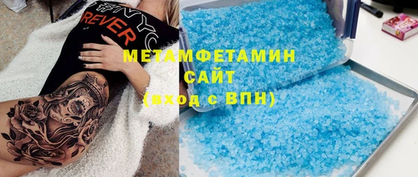 бутик Аркадак