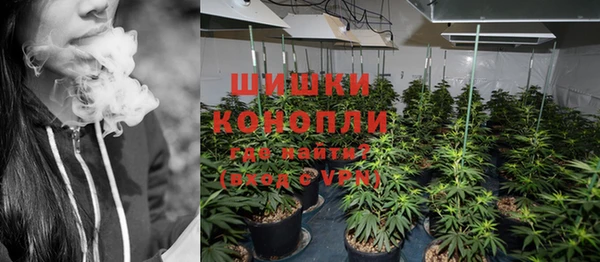 МДМА Баксан