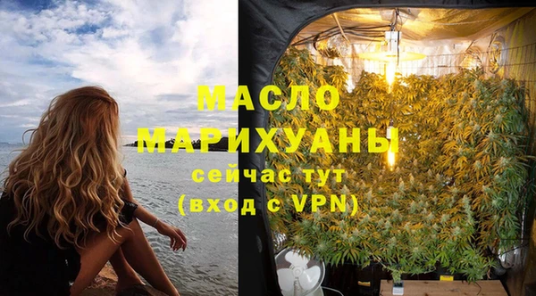 дурь Арсеньев