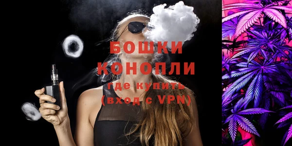 соль курить ск Новодвинск