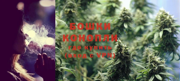 бутик Аркадак