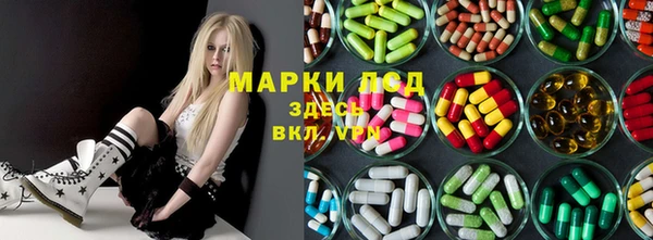 дурь Арсеньев