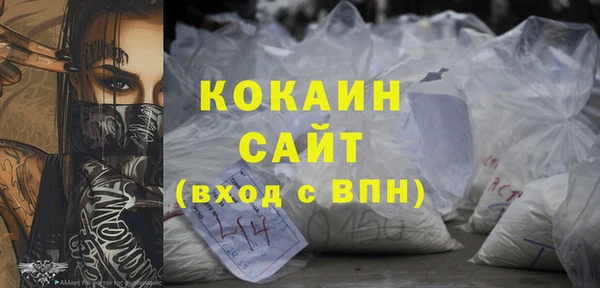 дурь Арсеньев