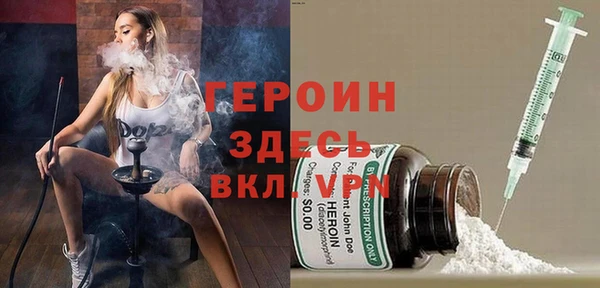 бутик Аркадак