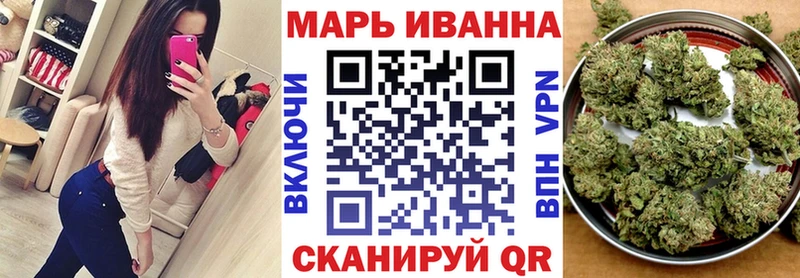 МАРИХУАНА индика  где найти наркотики  Анадырь 